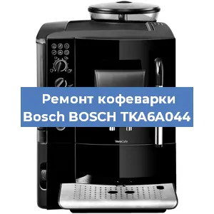 Ремонт платы управления на кофемашине Bosch BOSCH TKA6A044 в Ижевске